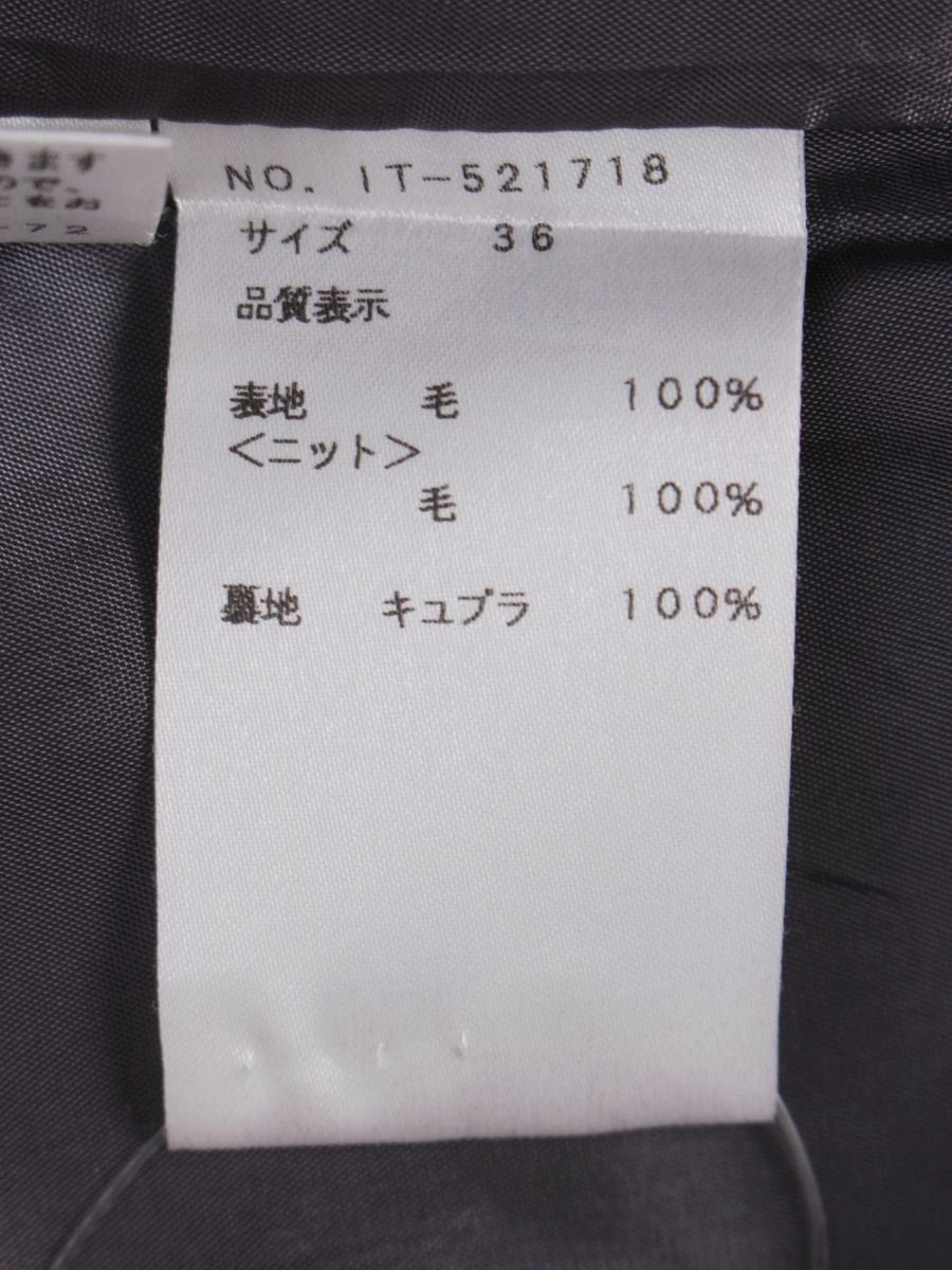 エムズグレイシー 521718 ワンピース 36 グレー 切替 リボン ウール IT6FL6VTDDB1