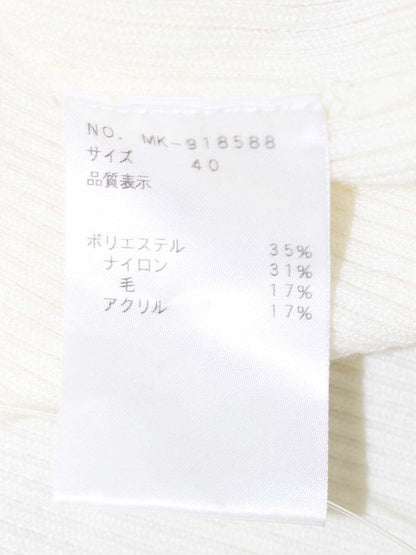 エムズグレイシー 918588 カーディガン 40 ホワイト ウール IT4EGZ3KXRAW