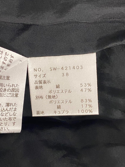 エムズグレイシー 421403 ワンピース 38 ブラック 花 刺繍 リボン ITA5D1JQ9BPK