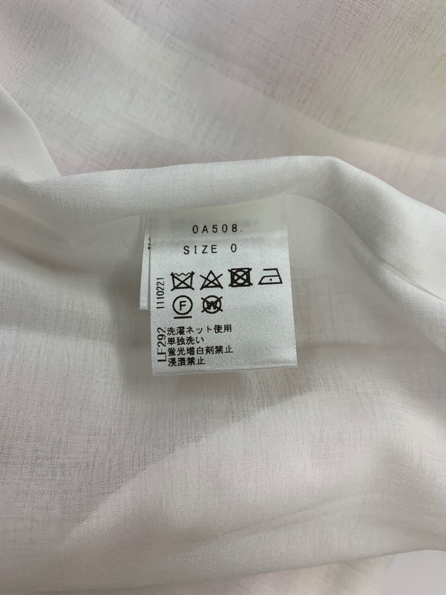 チェスティ OA508 ワンピース 0 ホワイト フラワーモチーフ 水彩 ITF6I0MU95FW 【SALE】