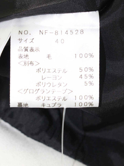 エムズグレイシー 814528 ジャケット 40 ブラック ノーカラー ウール リボン ITXCKTMDNUY4