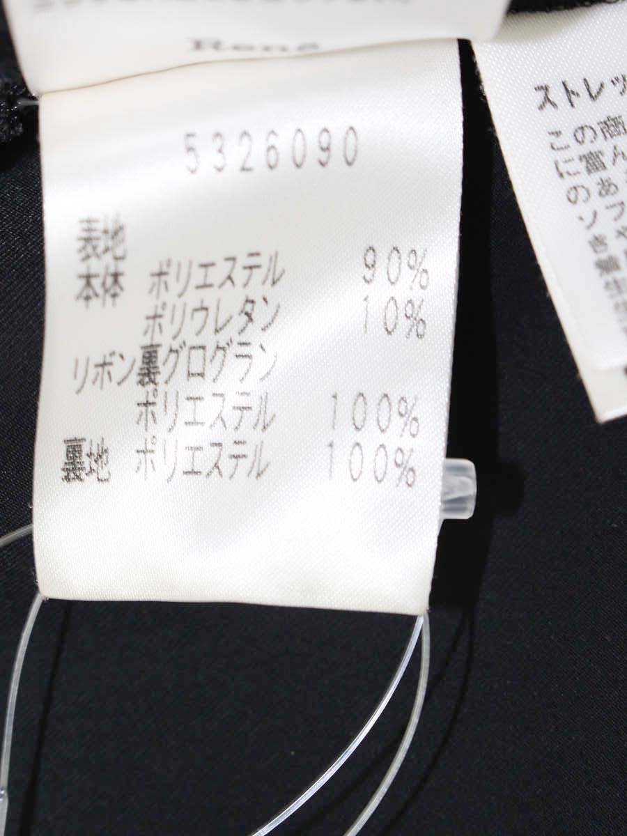 ルネ 5326090 ワンピース 36 ブラック リボン付き ITRE8831C4QM 【SALE】