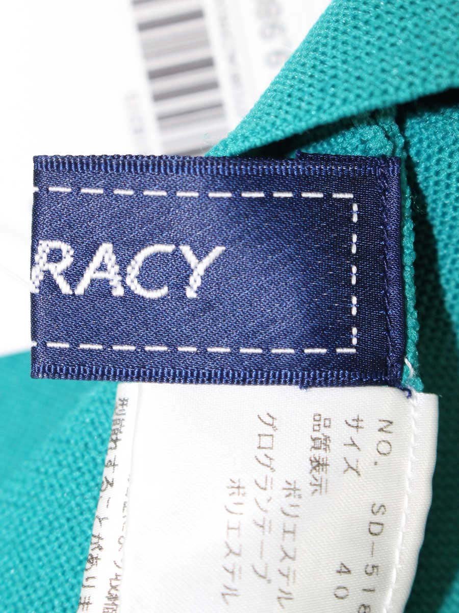 エムズグレイシー 518315 ニット 40 グリーン リボン ペプラム