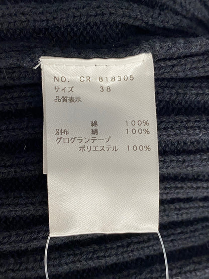 エムズグレイシー 818305 ニット セーター 切替 38 ブラック/ホワイト リボン IT0OU3JFU2G0