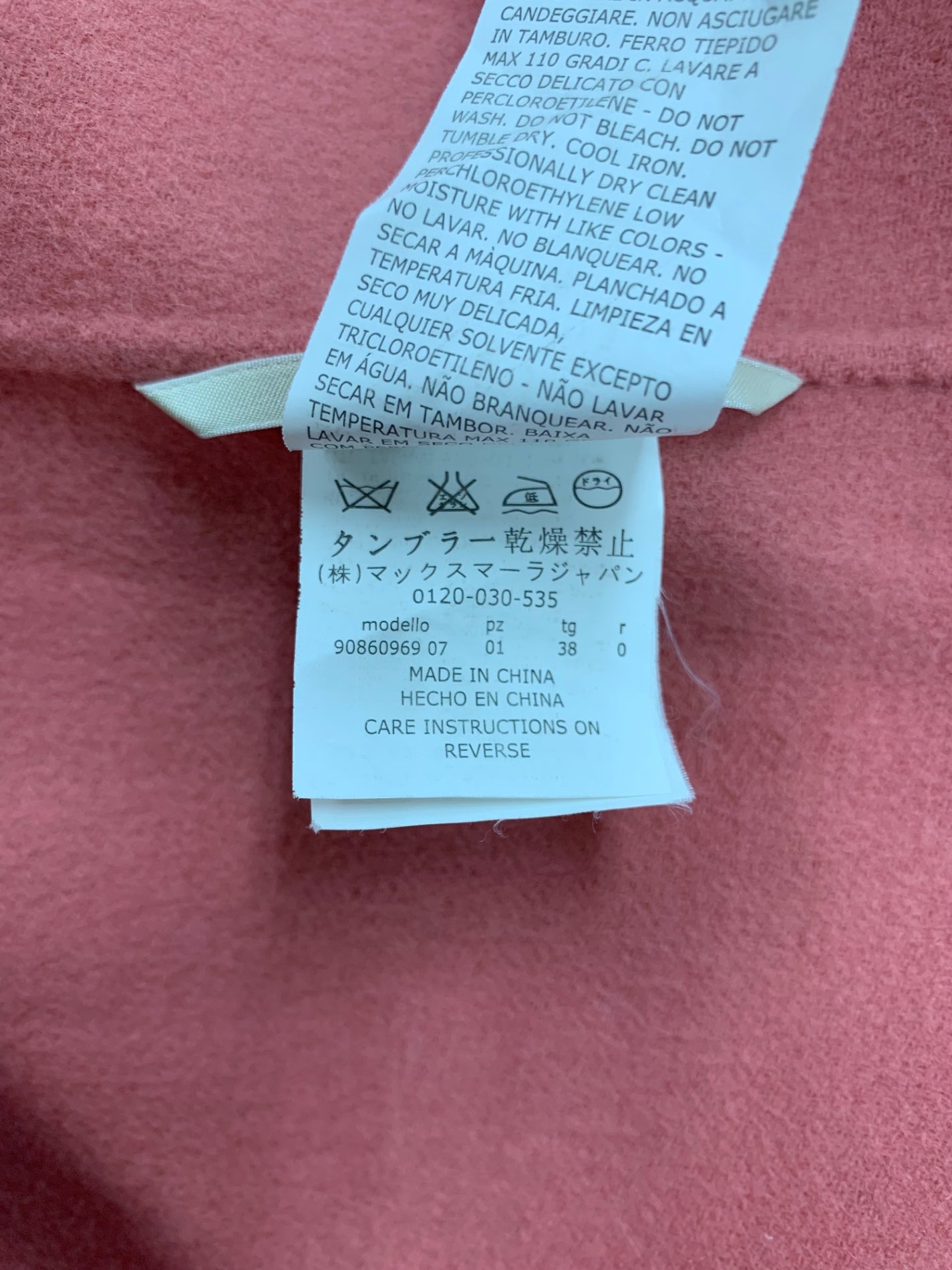 エスマックスマーラ 90860969 コート 38 ピンク 衿付き IT7WMN5MASK8