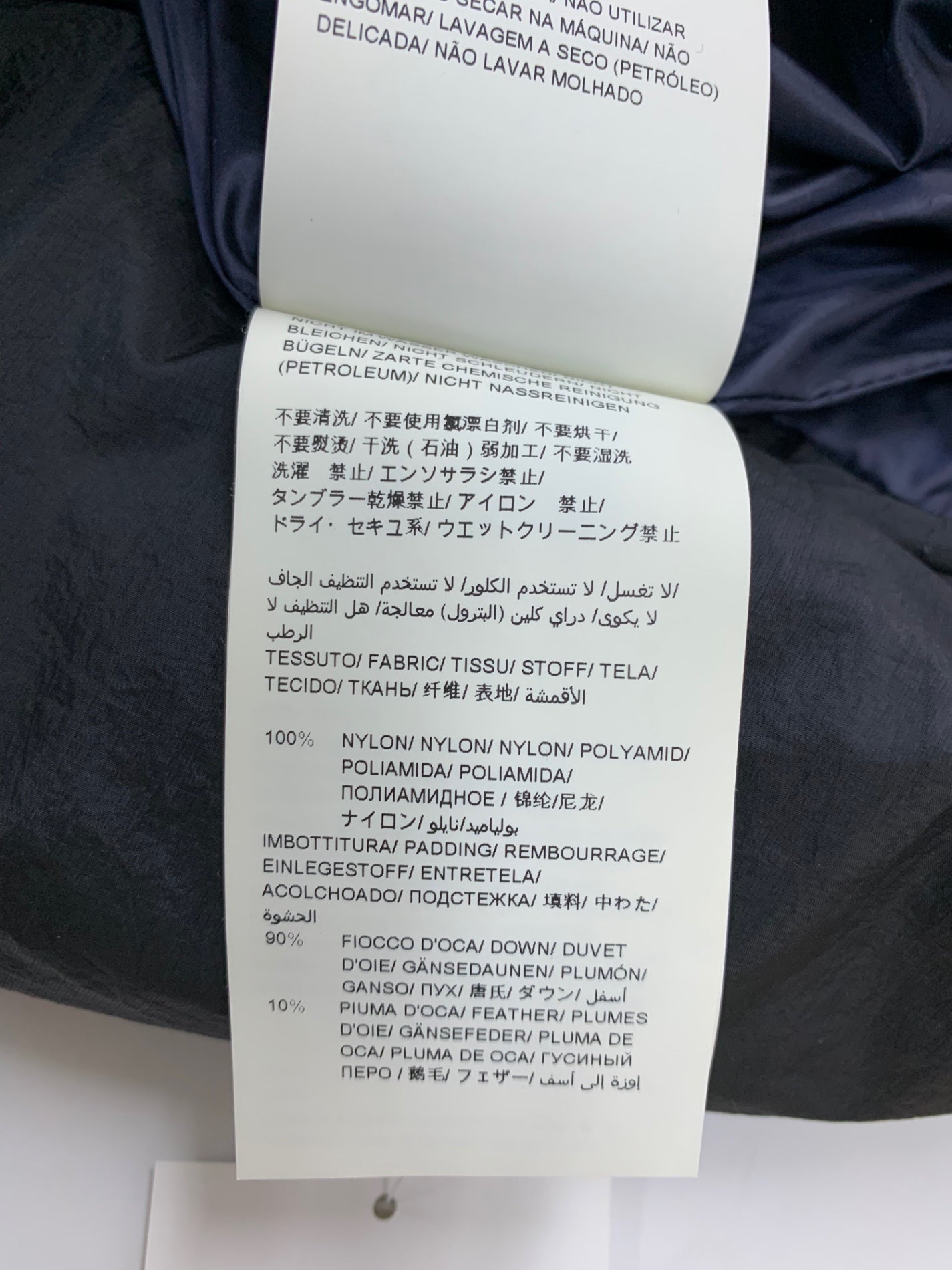 タトラス POLITEAMA ポリテアマ LTA20A4694 ダウンコート 03 ネイビー ITFVMAOWYRN4