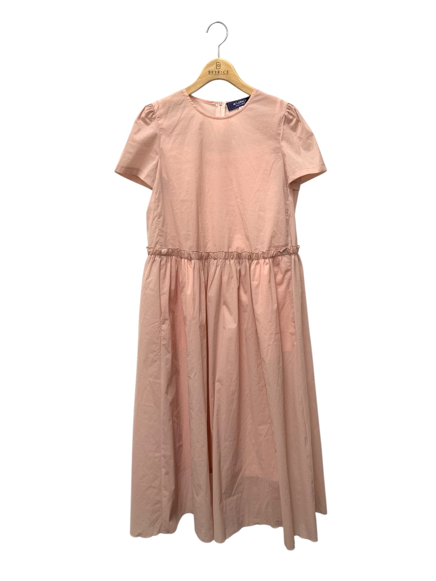 エムズグレイシー ワンピース通販 | 中古ブランド古着 | ビープライス