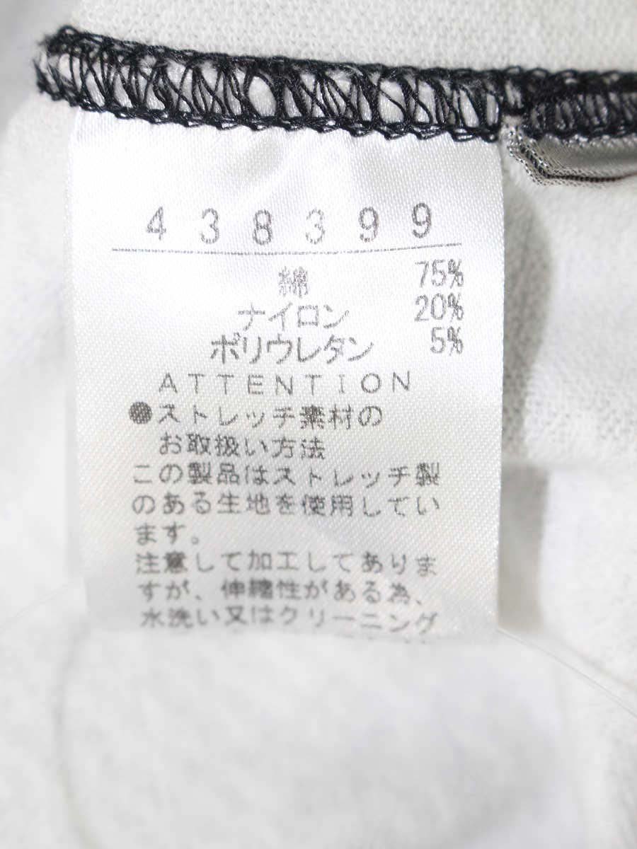 アルベロベロ 438399 パンツ F グレー アニマルモチーフ ストレッチ ITTD98471E9S