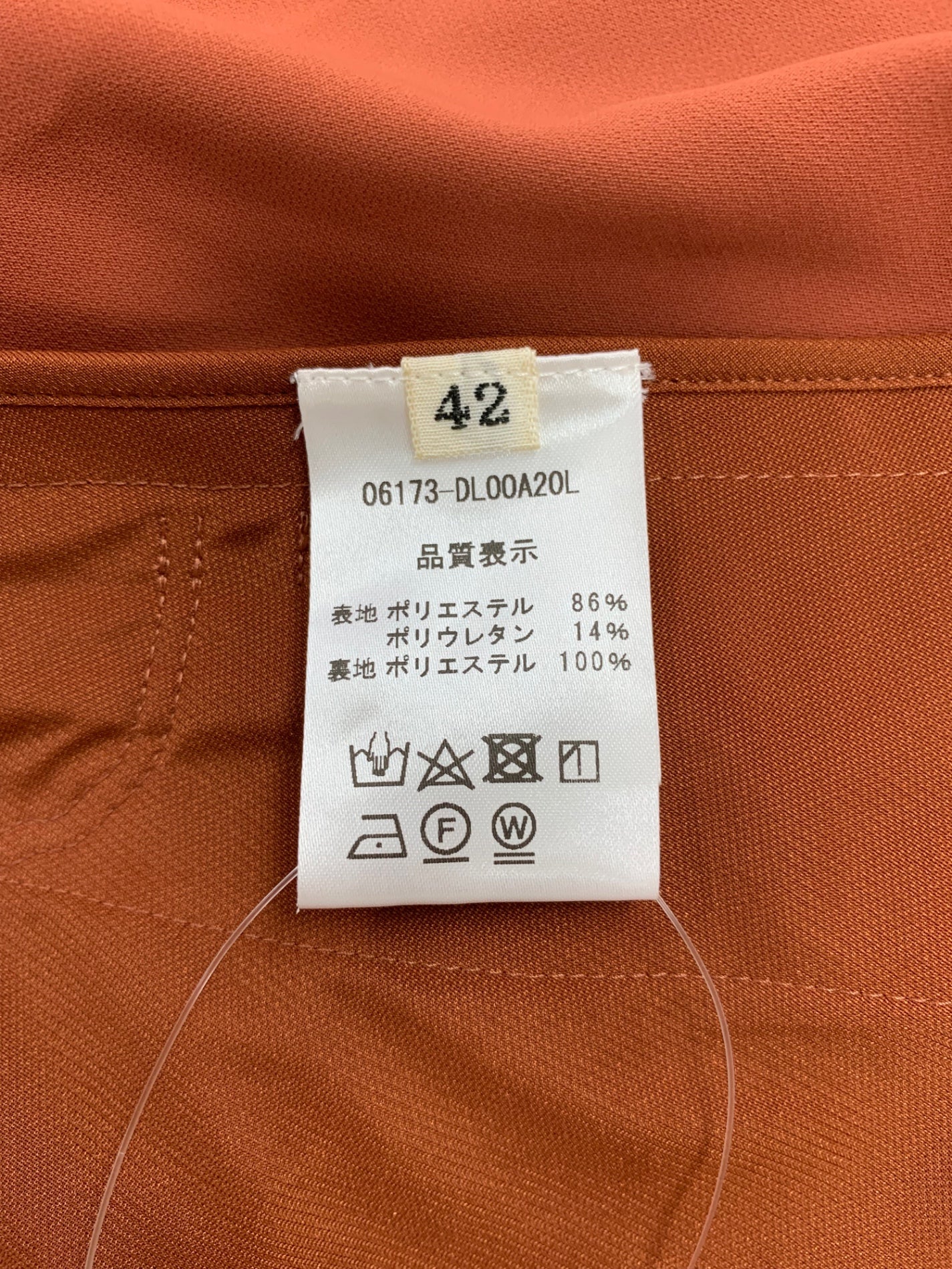 デイジーリン ドレス パーフェクトスタイル 06173 ワンピース 42 ブラウン IT2WANPK2WMQ