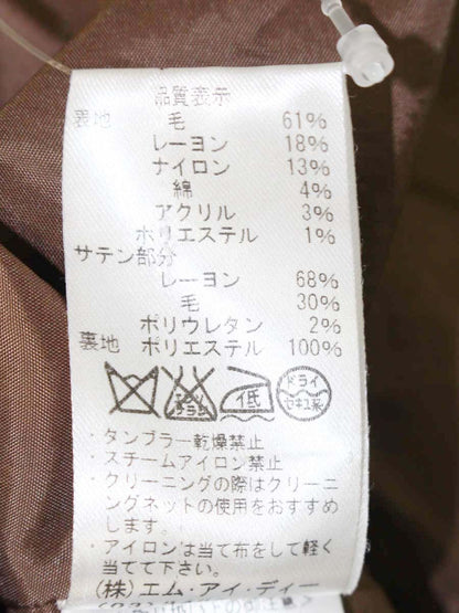 エムプルミエ A411-010 スカート 36 ブラウン ラメ ツィード ITKGX0H4LGDS
