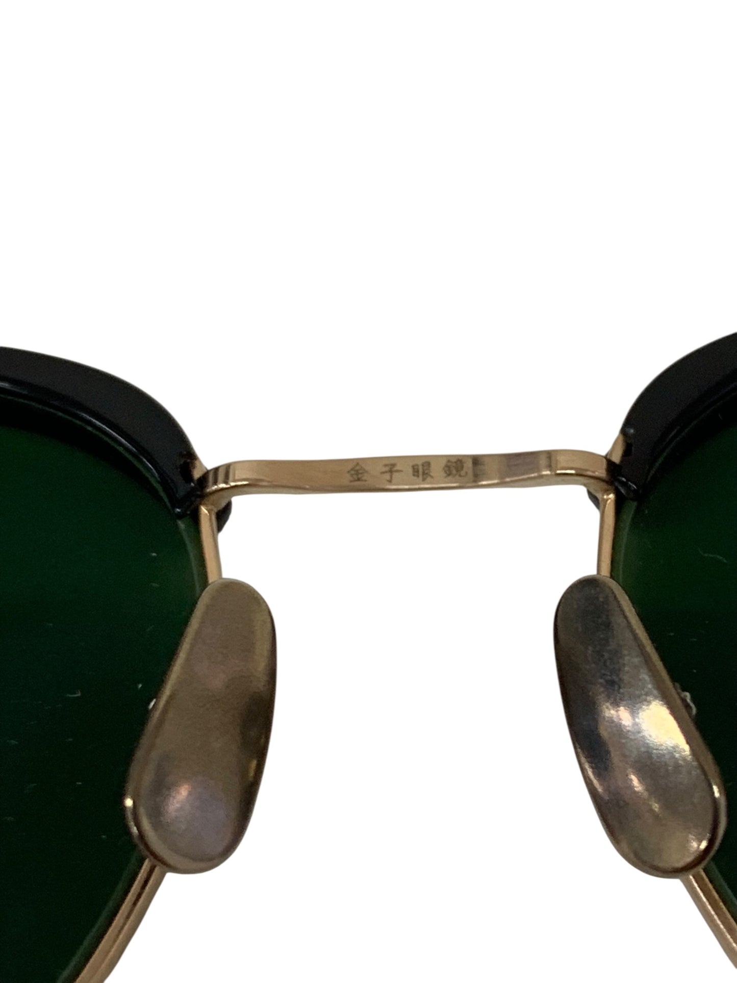 金子眼鏡 眼鏡 ゴールド メガネ ITJXFPXZ7NU4