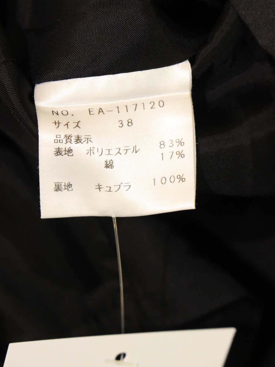 エムズグレイシー 117120 スカート 38 ブラック タックフレア IT4RI3XO69VK