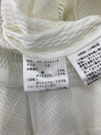 エムズグレイシー 524318 ジャケット 38 ホワイト メッシュ ITAGIUV6QJXG