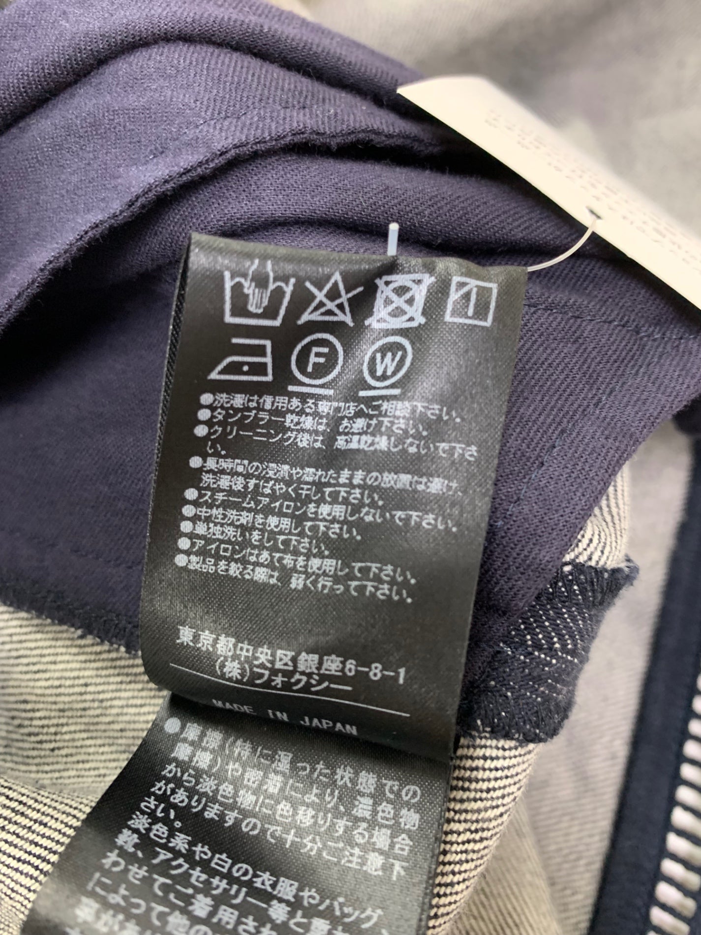 フォクシーニューヨーク Dress 37032 ワンピース 42 ネイビー IT0CP7BMWEV0