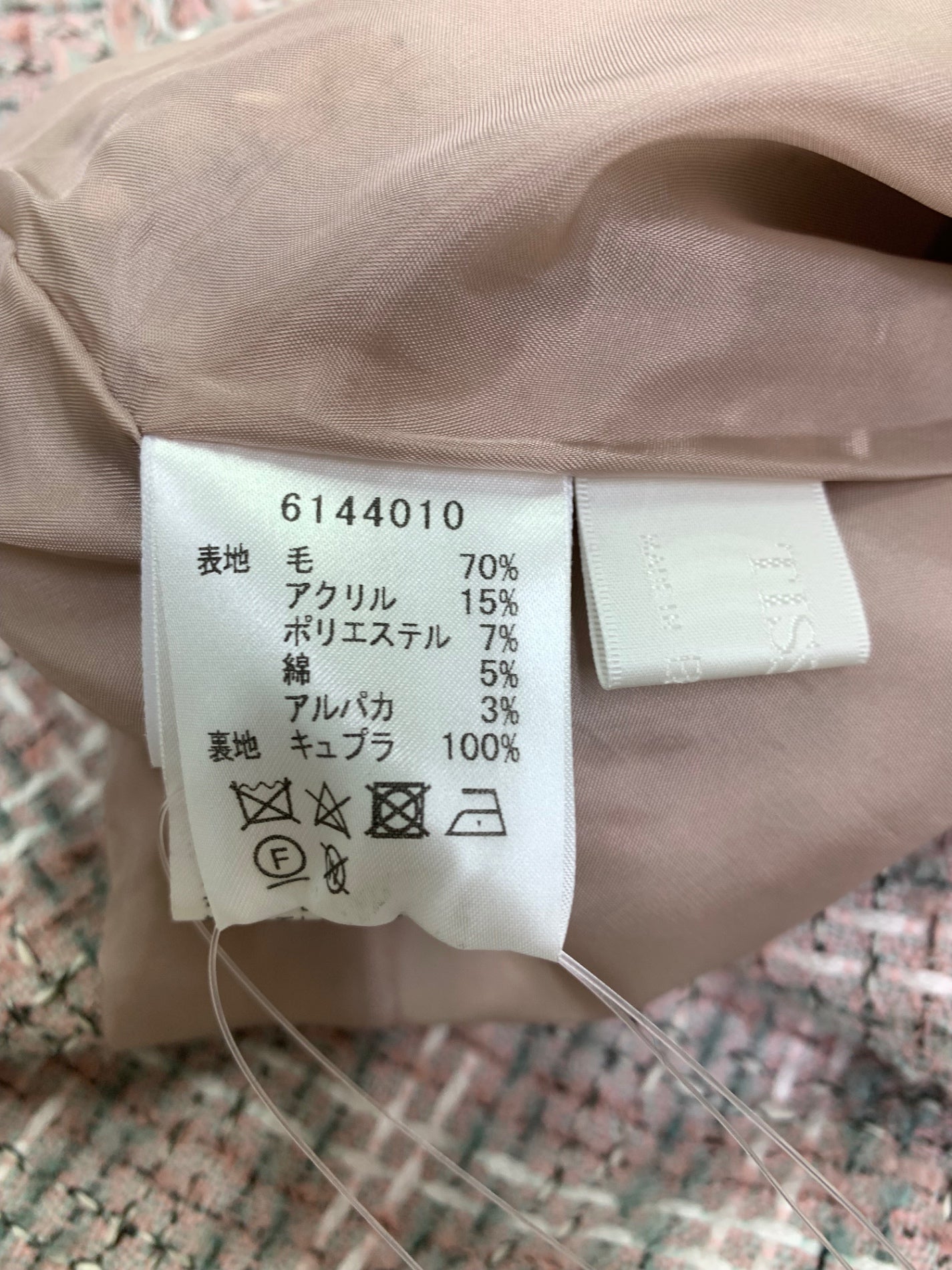 ルネ 6144010 スカート 36 ピンク ツイード IT0VZPHTB4DC