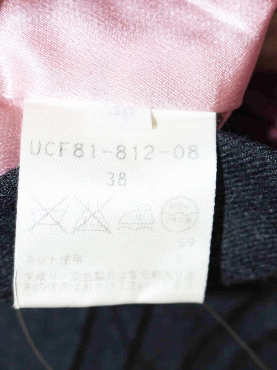 トゥービーシック UCF81-812-08 ジャケット 38 チャコール 3B テーラード ウール混 ITWGF6D4MZNG