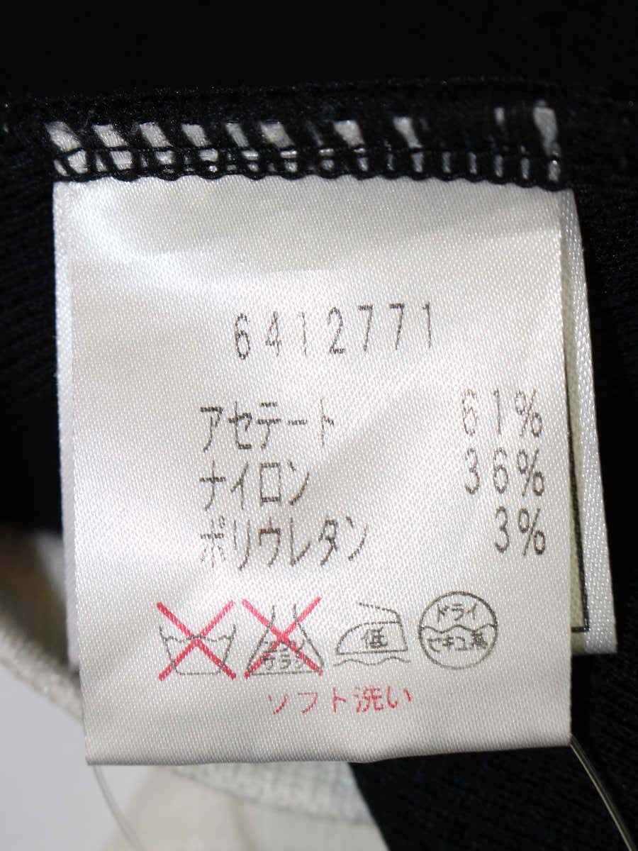 ルネ 6412771 カーディガン 38 ブラック バイカラー ジップアップ ニット IT44QRN1OF60