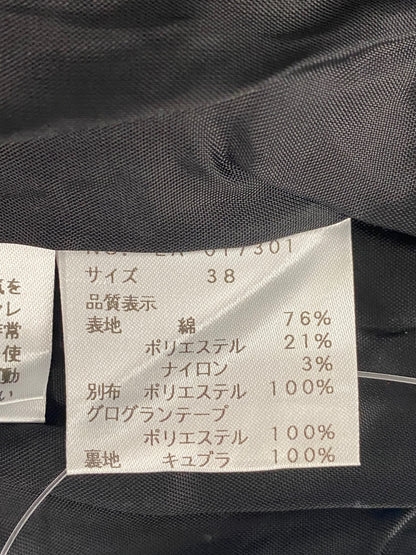 エムズグレイシー Ribbon Jacquard 017301 スカート 38 グレー IT3OKQFQ1X50