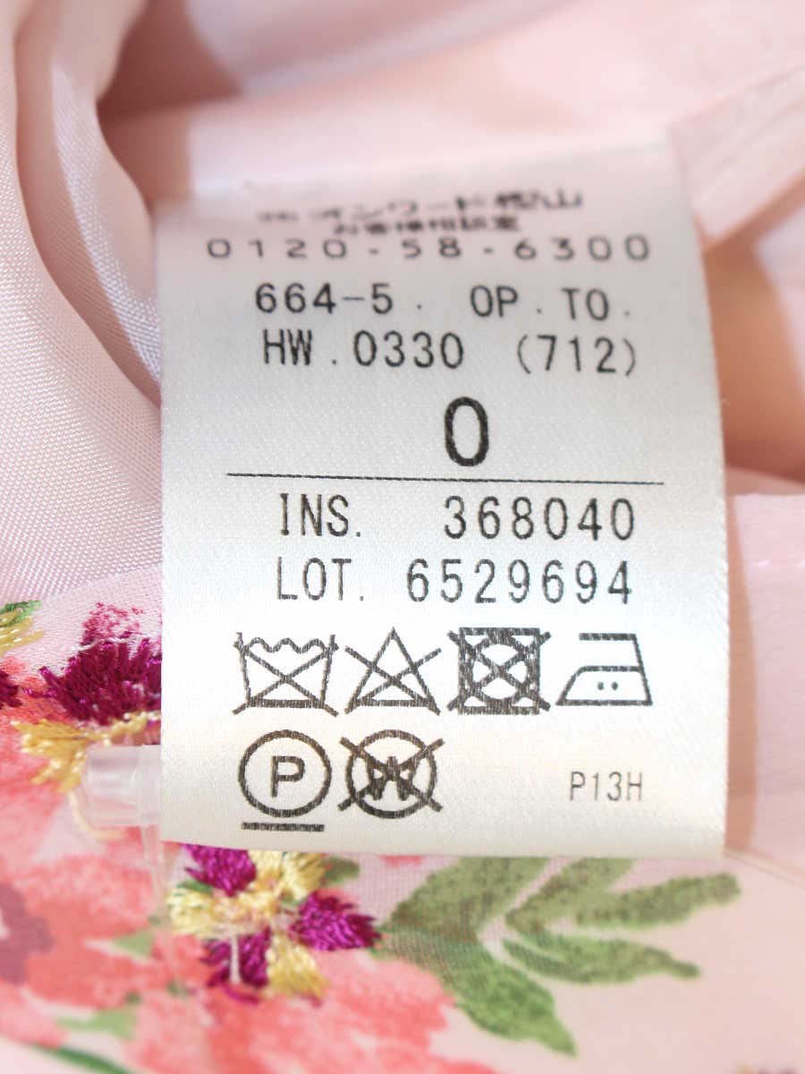 トッカ OPTOHW0330 ワンピース 0 ピンク フラワー刺繍 ITEXDRLH7CJK