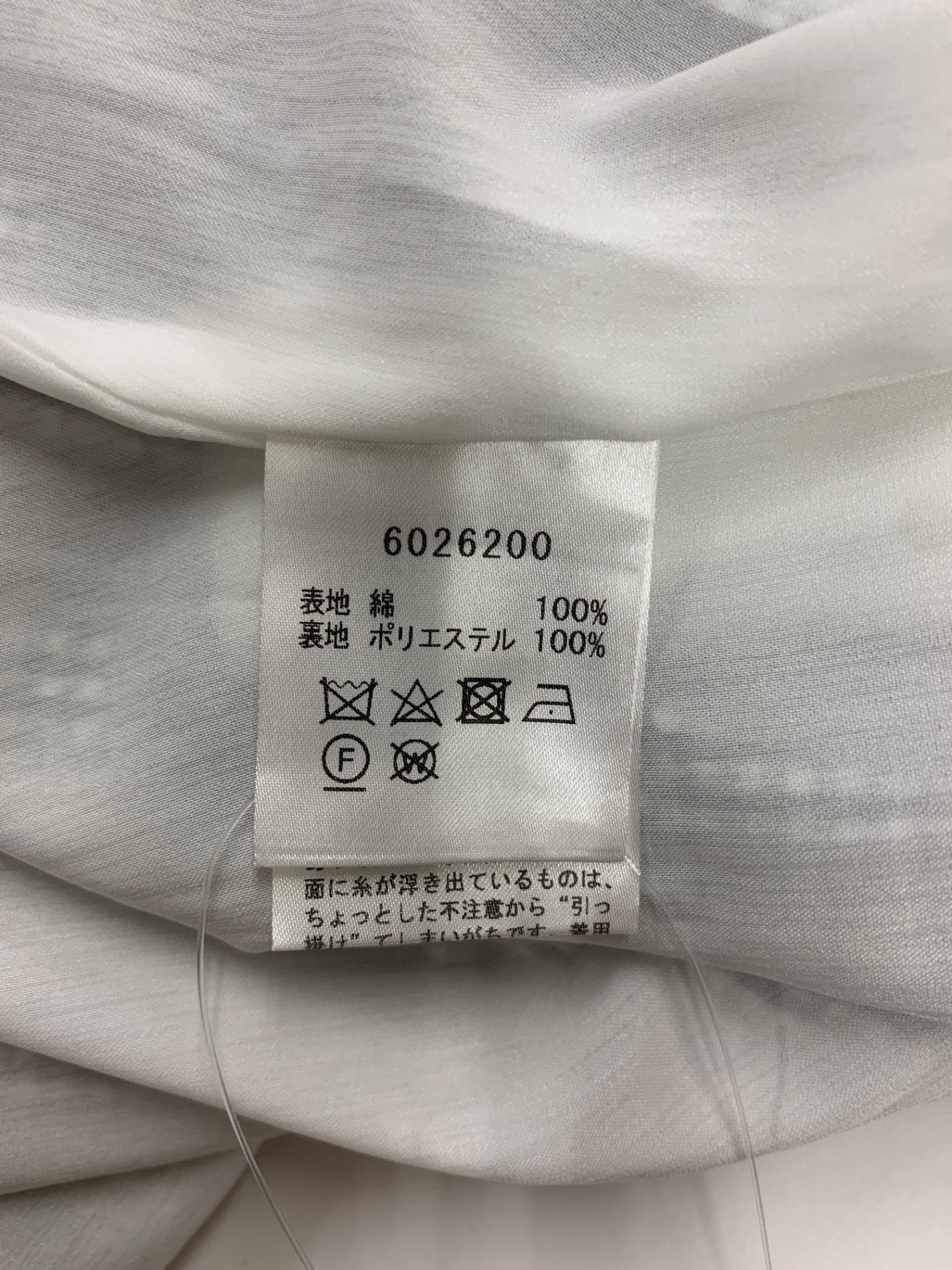 ルネ 6026200 ワンピース 38 ブラック ギンガムチェック てんとう虫ボタン ITD8M83OUXP4 【SALE】