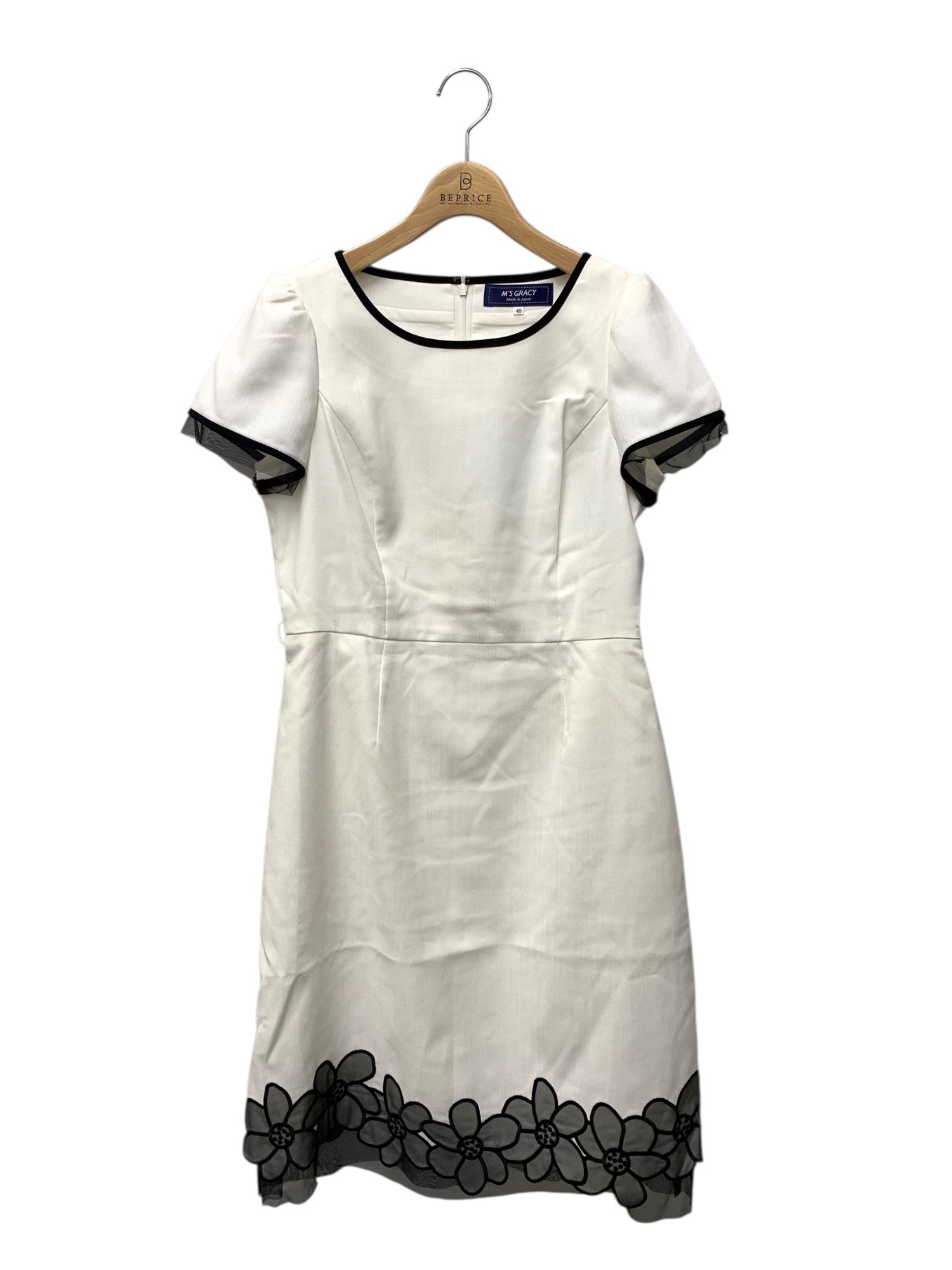 エムズグレイシー通販 | 中古ブランド品・古着洋服 | ビープライス