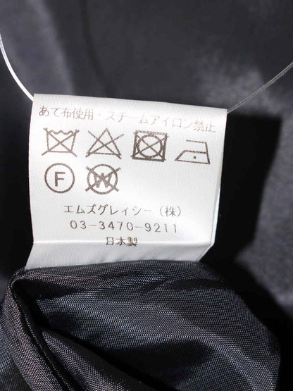 エムズグレイシー 417701 スカート 40 ブラック フリル フレア IT1RI7RM9ZCW