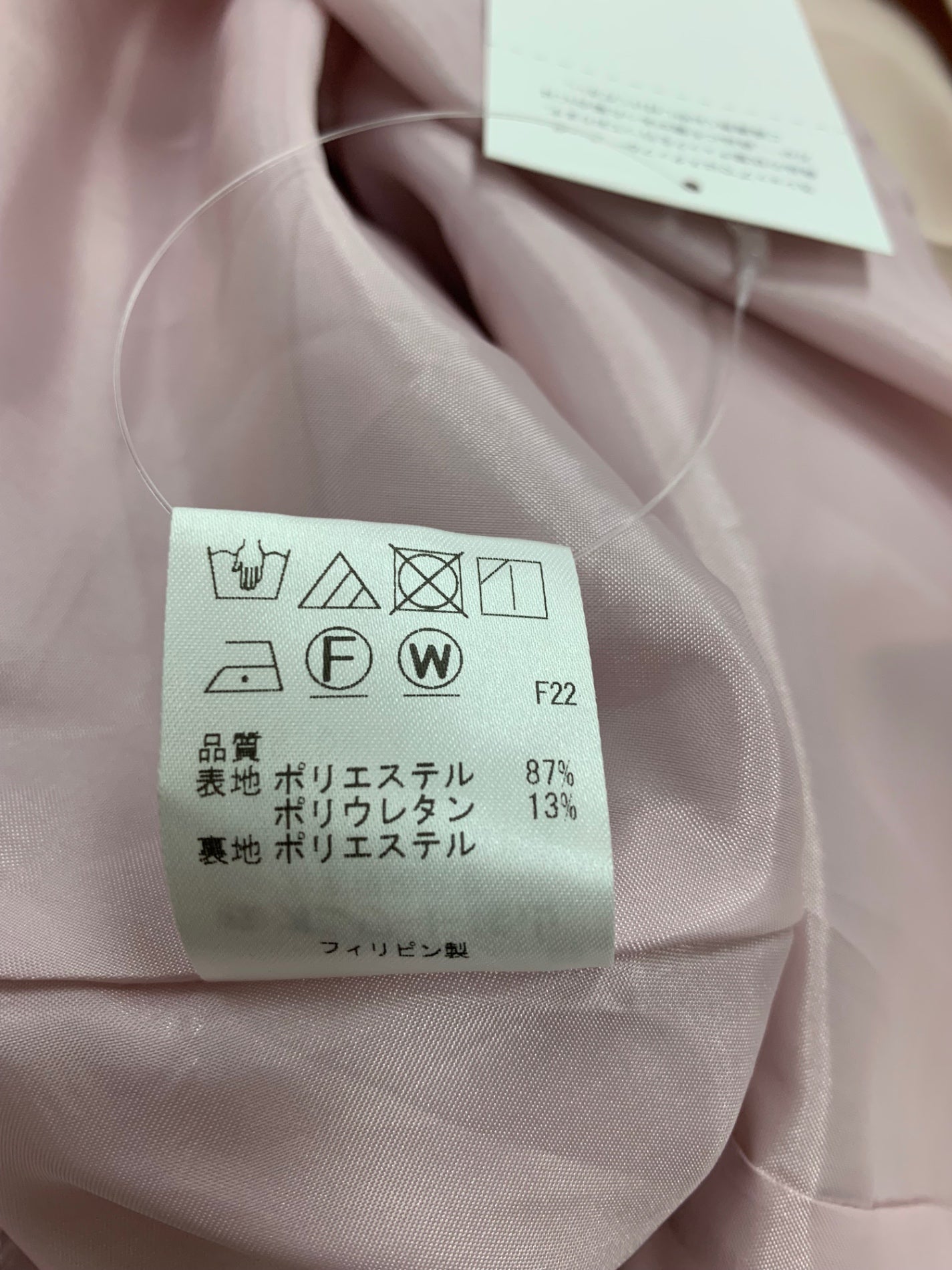 トッカ FLY FRERRY ドレス OPTOGS0806 ワンピース 6 ピンク クルーネック バックジップ ITJGJD8D0LCO