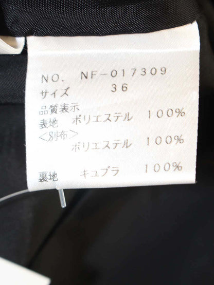 エムズグレイシー 017309 スカート 36 ブラック フラワーモチーフ タックフレア IT0CF64698PW