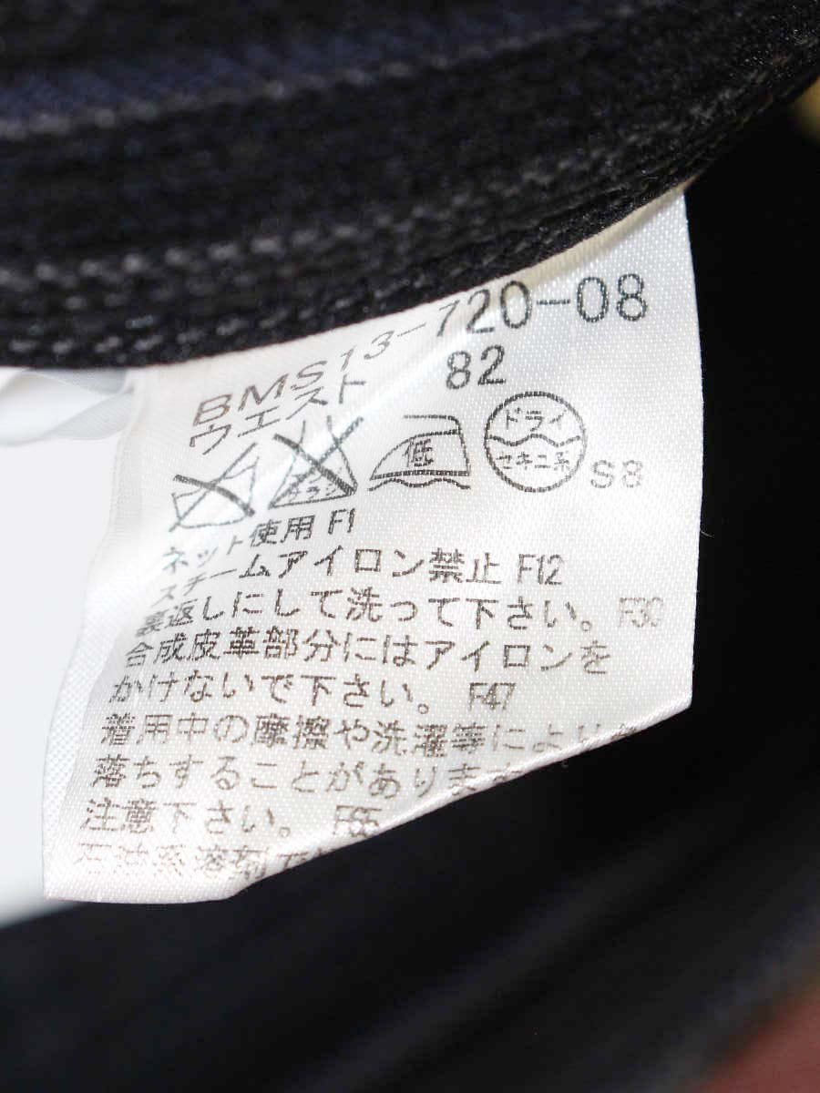 バーバリーブラックレーベル BMS13-720-08 パンツ 82 ブラック ベロア ストライプ IT8ONYNGN8I0