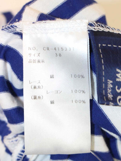 エムズグレイシー レース付きボーダーカットソー 415331 38 ブルー カタログ掲載品 ITRU7I9F5ANS
