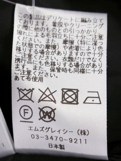 エムズグレイシー 010516 チュニック 40 ブラック チェックxデイジープリントチュニック ITXB6V7N9D5O