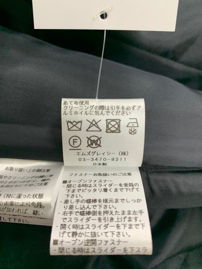 エムズグレイシー 511511 ワンピース 40 ブラック リボン フロントジップアップ エンボス加工 ITIDR3SOJSDC