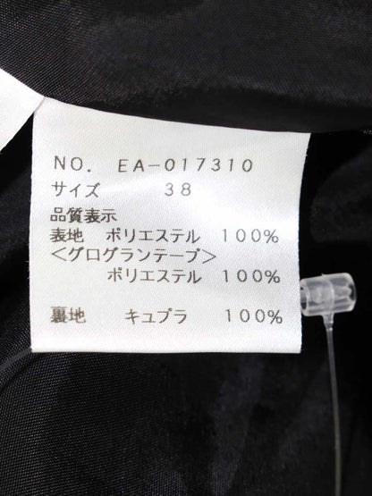 エムズグレイシー 017310 スカート 38 ブラック 水玉 フレア ITUYU34TSORS