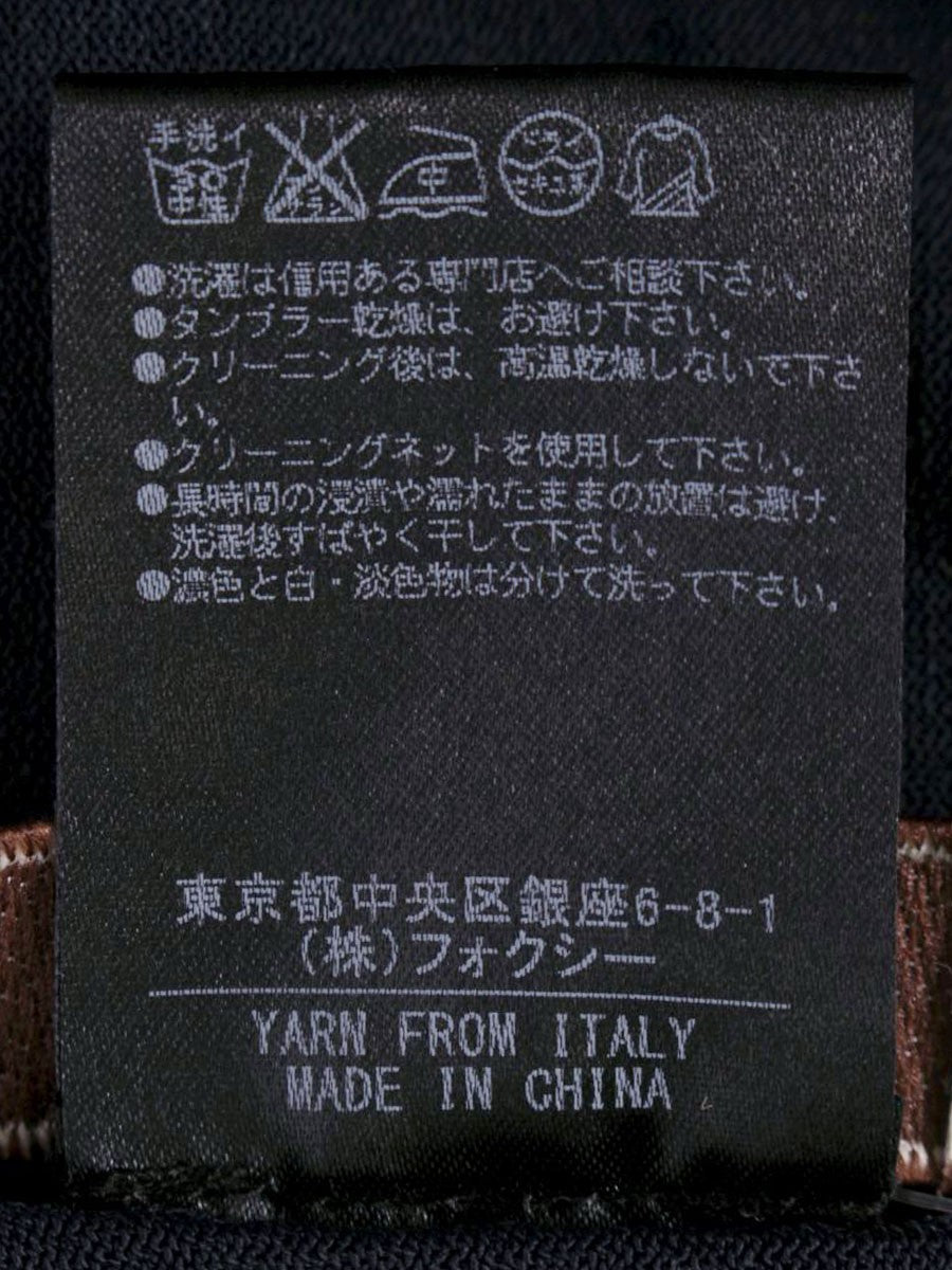 フォクシーブティック カーディガン アッパースタンダード 35276