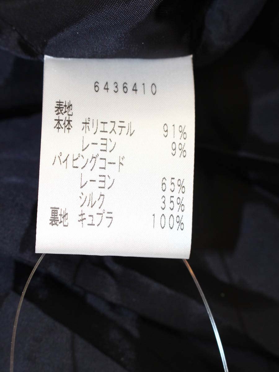 ルネ 6436410 ワンピース 36 ネイビー ドット タックフレア IT3N43BGPOKY