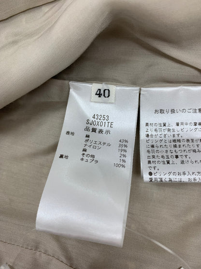 フォクシーブティック Jacket Fiore 43253 ジャケット 40 ベージュ ツイード IT4E35JP5TES