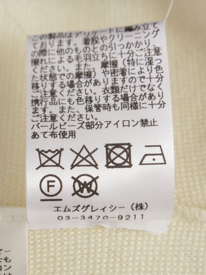 エムズグレイシー 728704 ニット セーター 38 ベージュ ウール パール ITBB0COU50KY