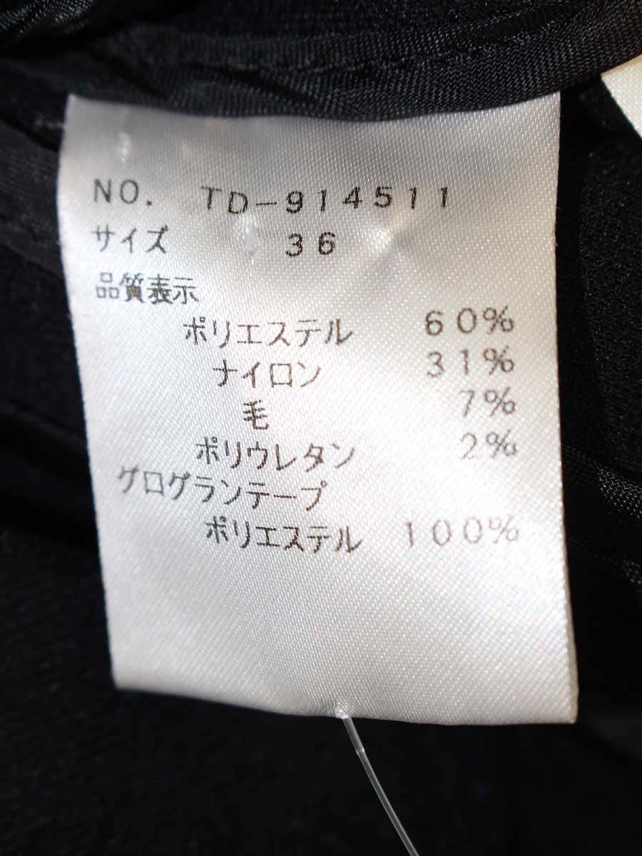 エムズグレイシー Jacket with a Bit 914511 ジャケット 36 ブラック ITAU8TAUR0OW