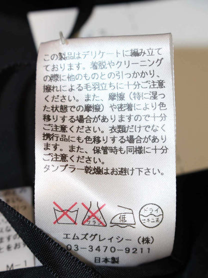 エムズグレイシー 521727 ワンピース 40 ブラック チェック柄 切替え ITOXJZL9KZME