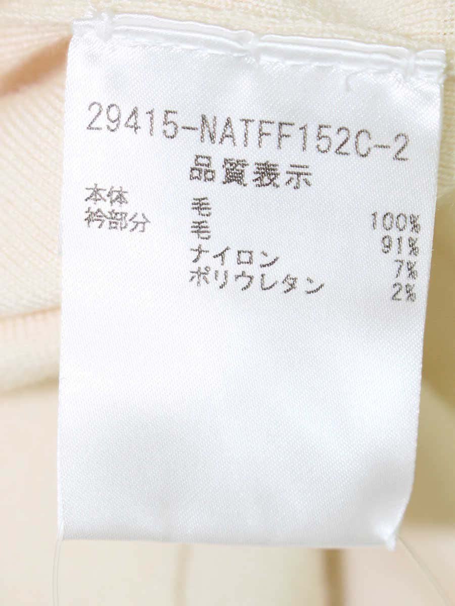 FOXEY NEWYORK グレースウールセーター 38 リッチグレー ロゴプレート '11年商品 29415 foxey ウールセーター 38