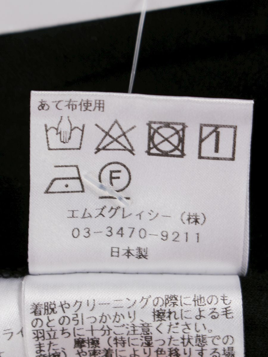 エムズグレイシー 415313 カットソー 38 ブラック グログランリボン ITLP1L7LITA4