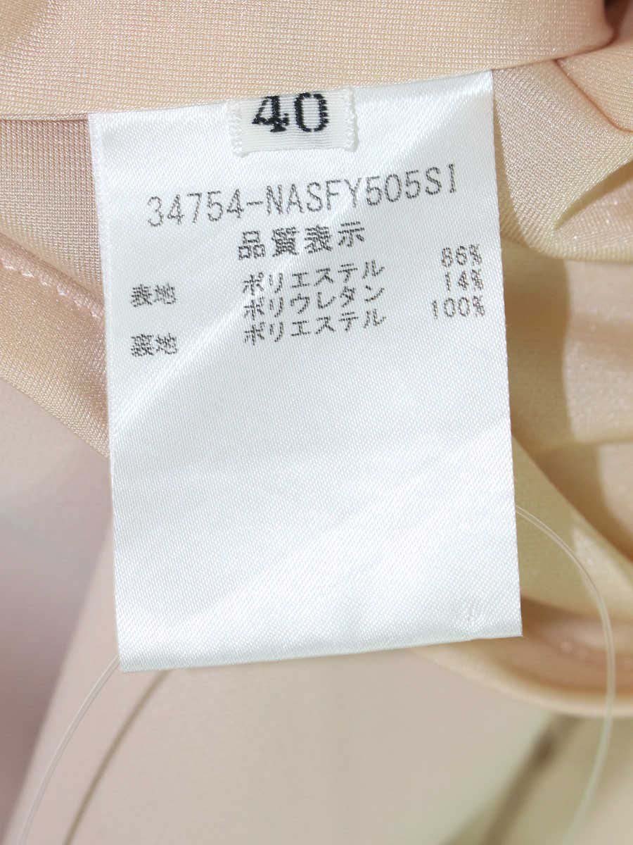 フォクシーニューヨーク Skirt Rhombic Pocket 34754 スカート 40 ピンク ITQ7JIB7LWU0