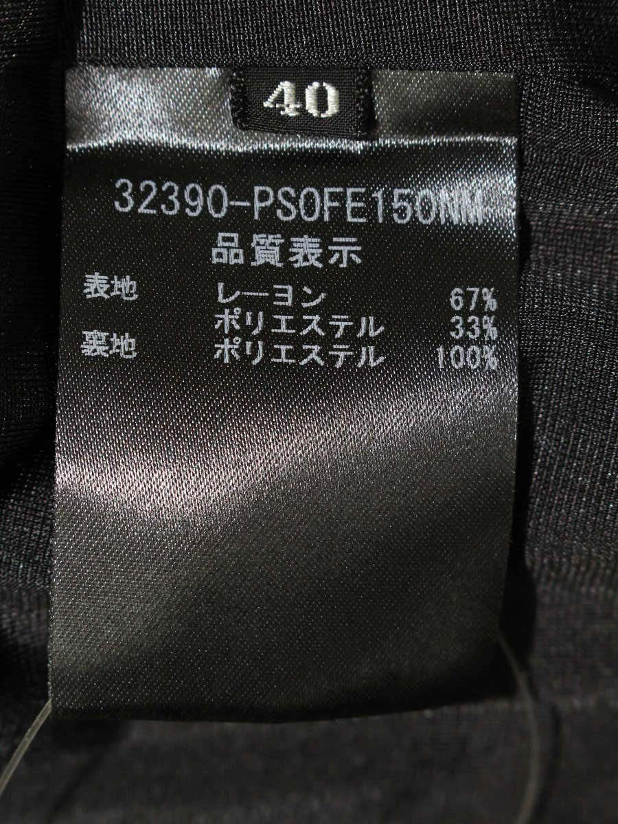 デイジーリン for フォクシー ワンピース マーメイド 32390 40 ブラック ITUXHOP3QAXC