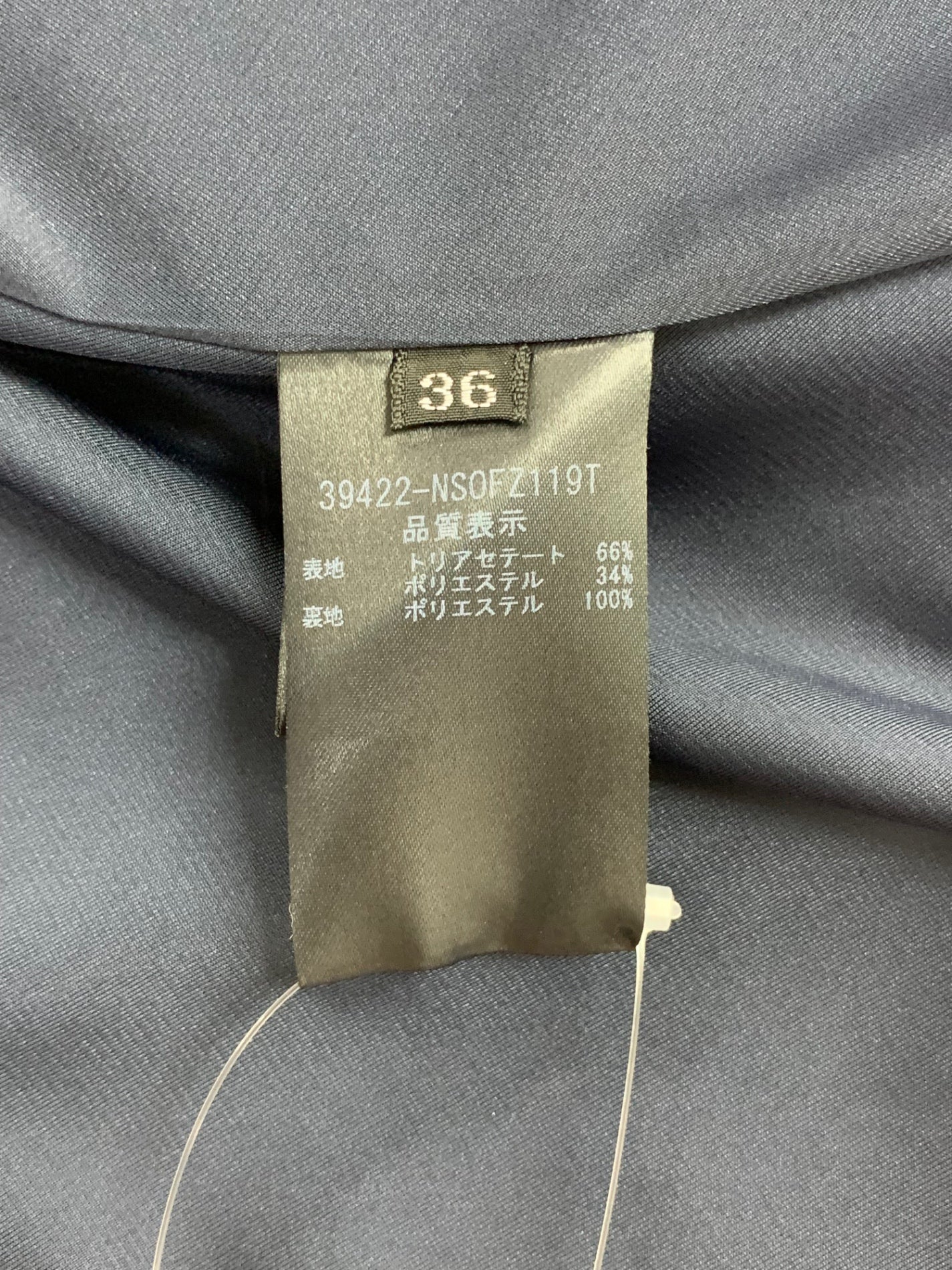 フォクシーニューヨーク Dress 39422 ワンピース 36 ネイビー ITO1KS1TCG4I