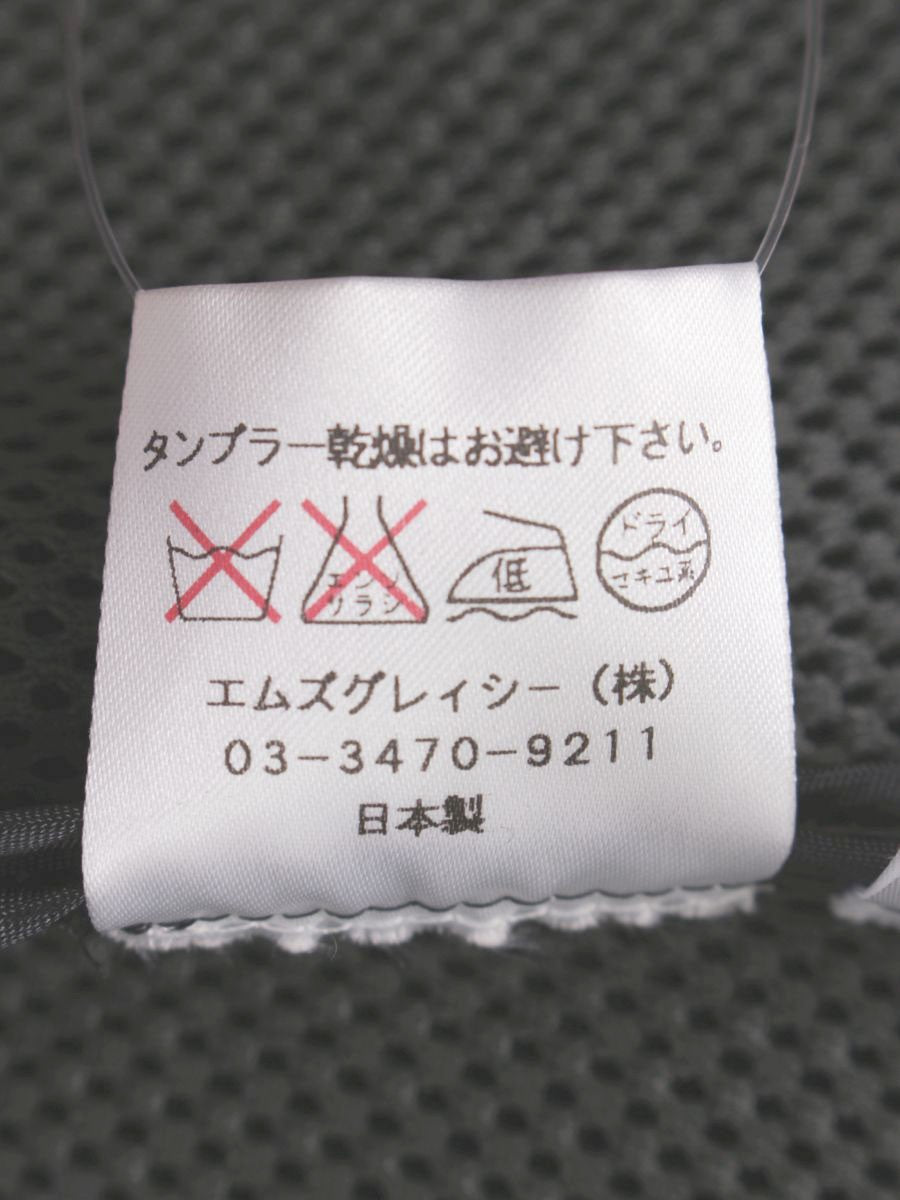 エムズグレイシー 624104 ジャケット 40 ネイビー ノーカラー ジップアップ IT9QMVXGDI7K