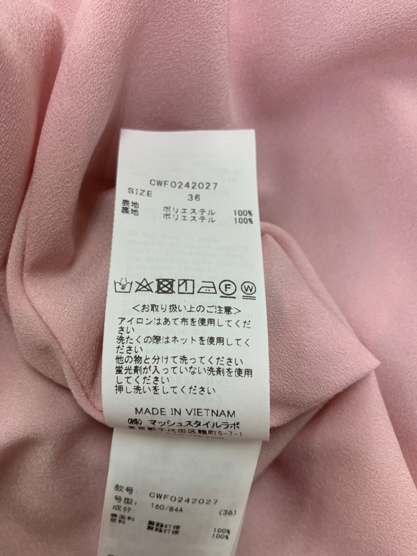 セルフォード カシュクールリボンノースリーブワンピース CWF0242027 36 ピンク IT1CA0UPNC5I