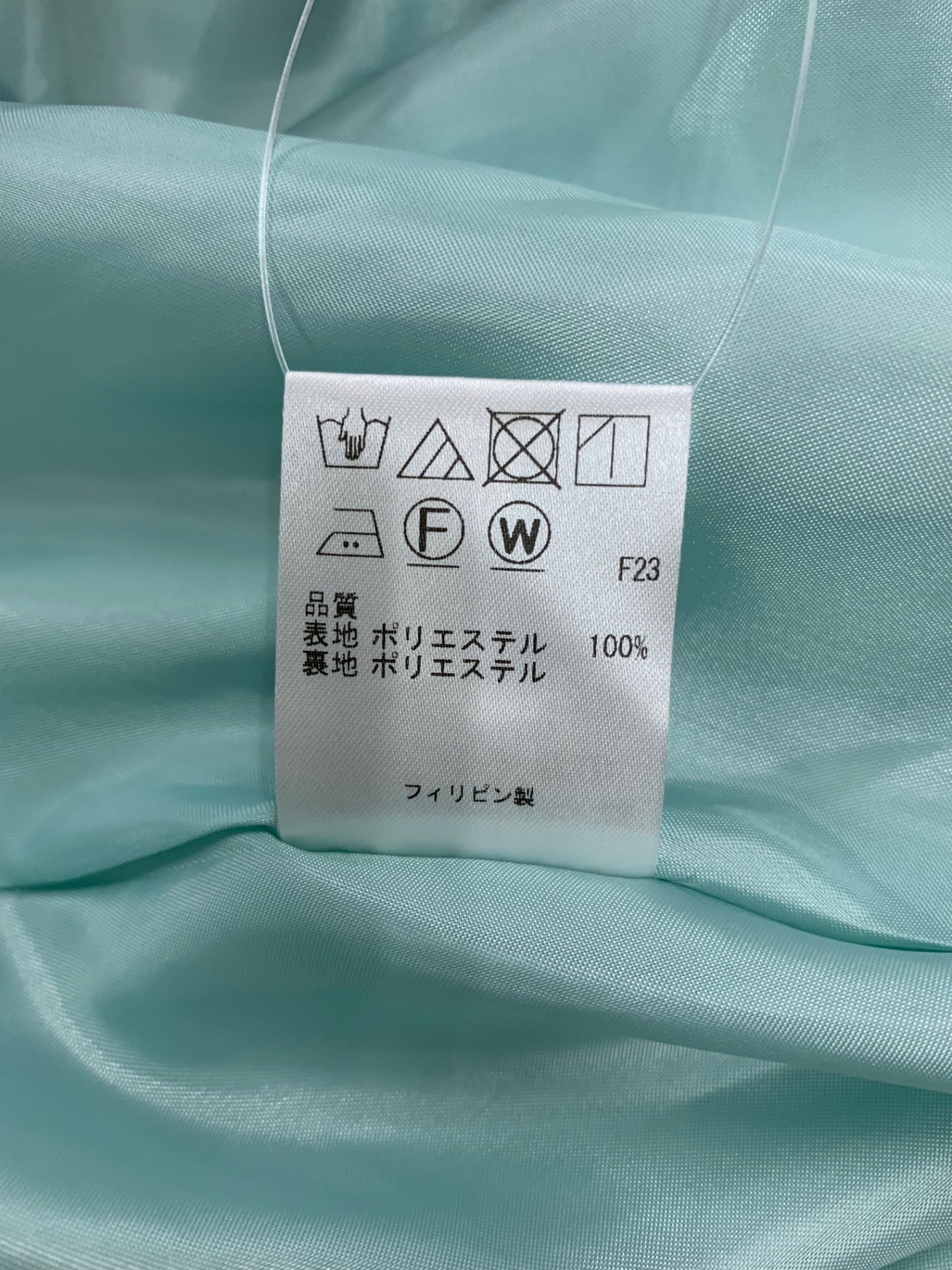 トッカ BOUQUT OF PINK ドレス OPTOGS0130 ワンピース 6 グリーン ITXBV6IT6KL2 【SALE】