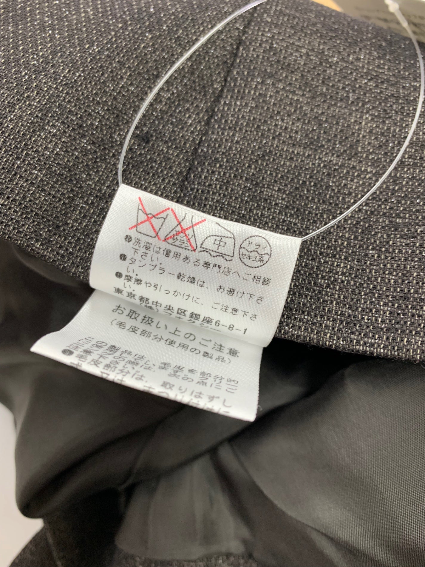 フォクシーブティック 19689 ジャケット 40 グレー ラメ ベロア ミンクファー キュプラ IT1UW8LS30SG