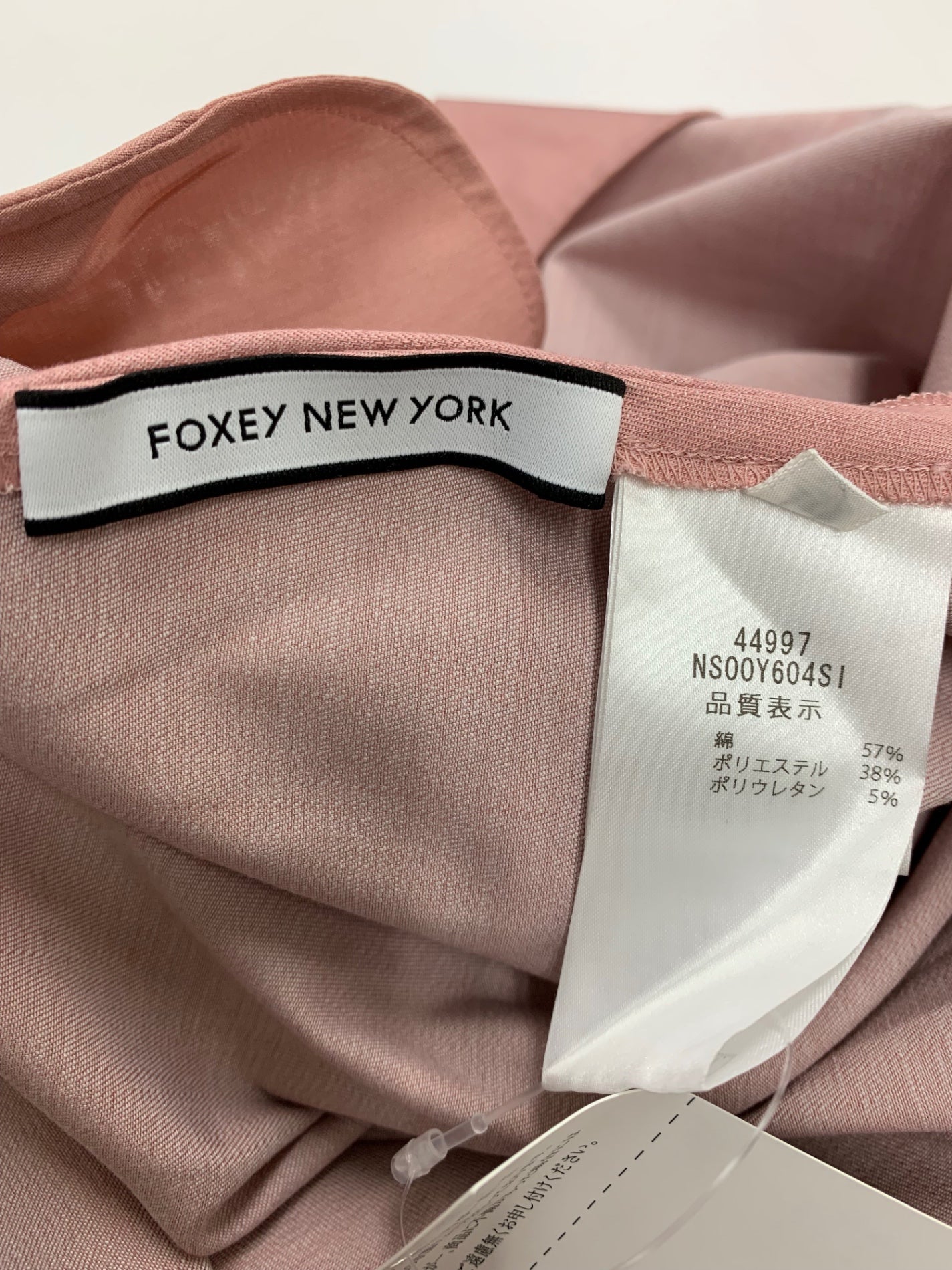 フォクシーブティック Dress Lucia 44997 ワンピース 40 ピンク | 中古