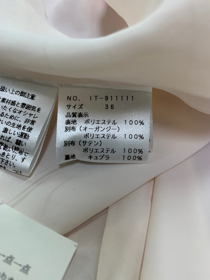 エムズグレイシー Organdy Flower Dress 911111 ワンピース 36 ピンク フラワープリント IT7QDMTQN60S